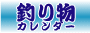 ނ蕨J_[̃y[W
